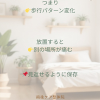 画像502