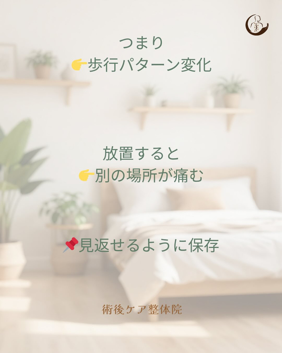 画像502