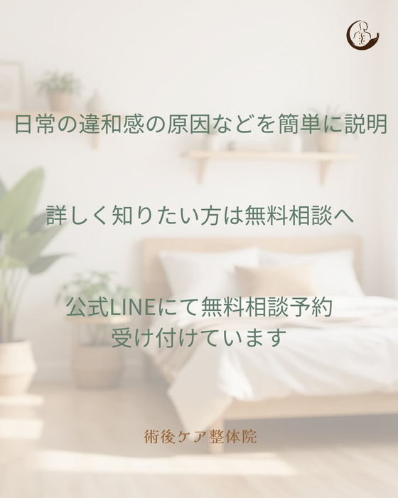 画像503