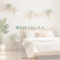 画像508