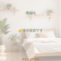 画像510