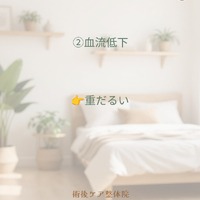 画像512
