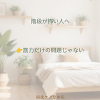 画像519