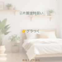 画像522