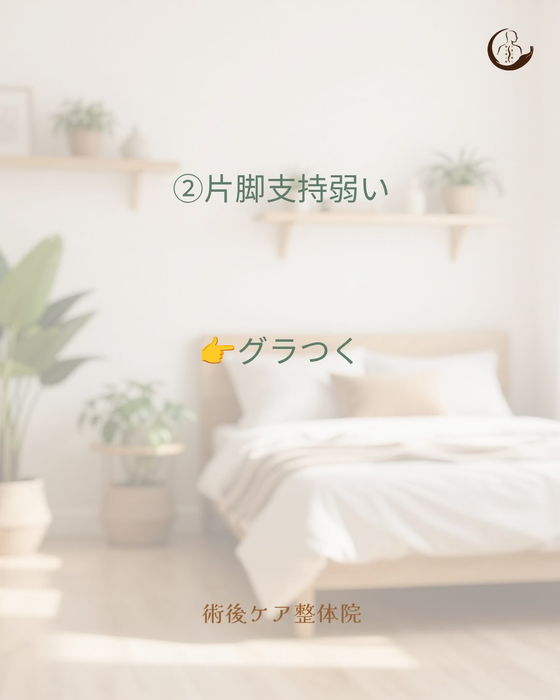 画像522