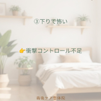 画像523