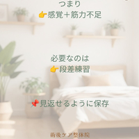 画像524