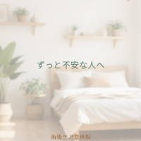 画像528