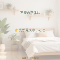 画像530