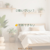 画像532
