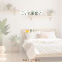 画像533