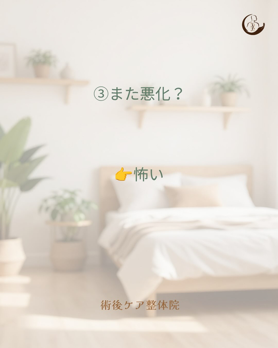 画像533
