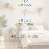 画像534