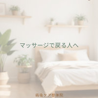 画像538