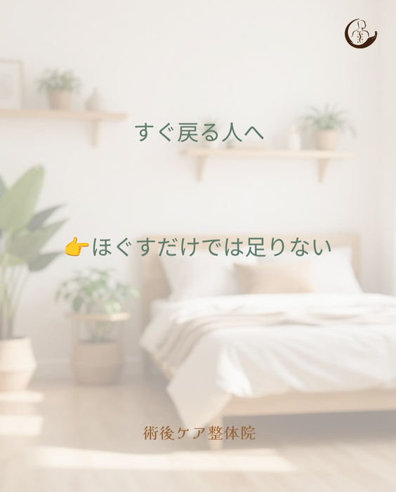 画像539