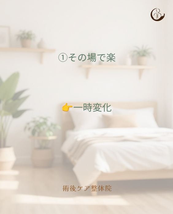 画像541