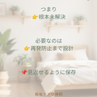 画像544