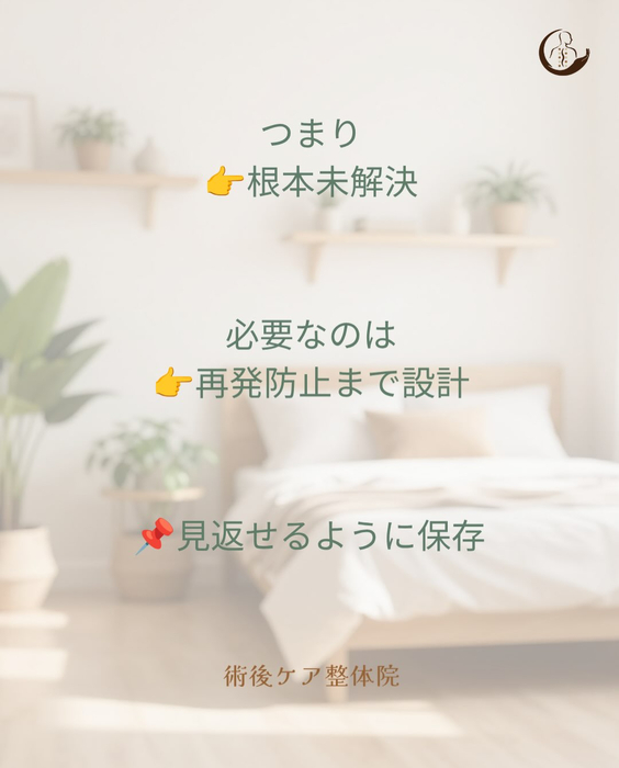 画像544