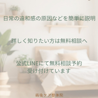 画像545