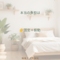 画像550