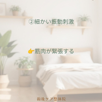 画像552