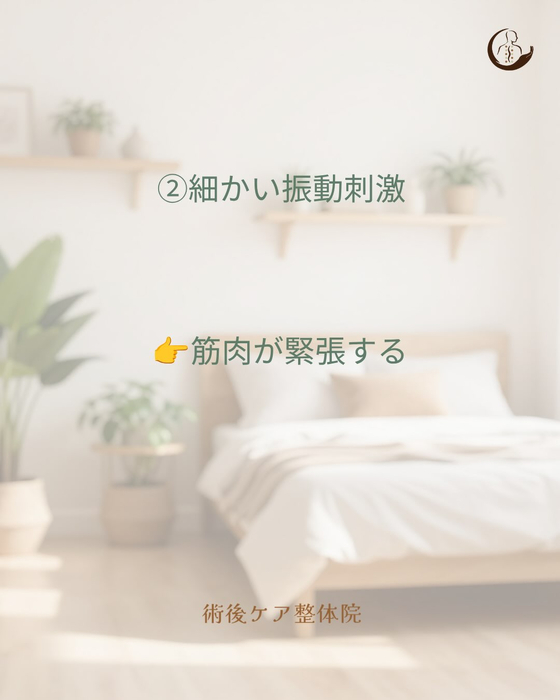 画像552
