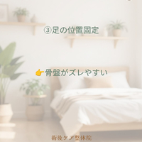 画像553