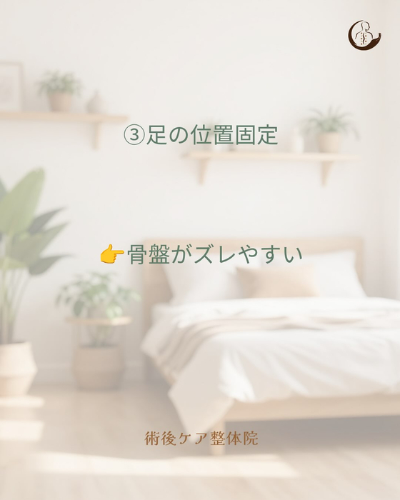 画像553