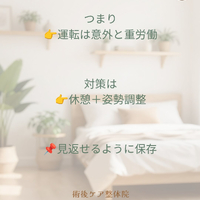 画像554
