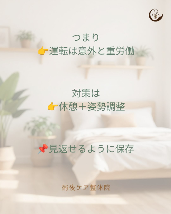 画像554