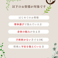 画像559