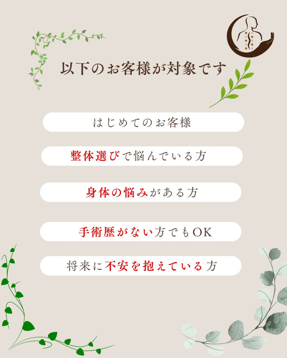 画像559