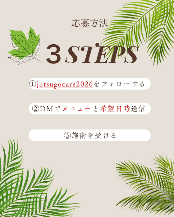 画像560