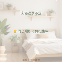 画像566