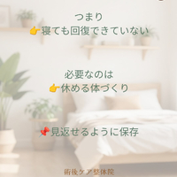 画像568