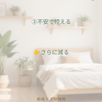 画像577