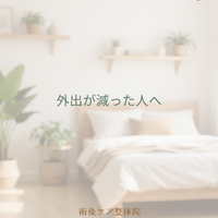 画像582