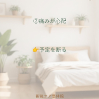 画像586
