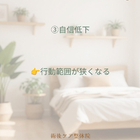 画像587