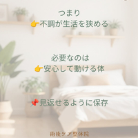 画像588