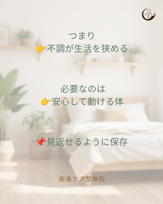 画像588