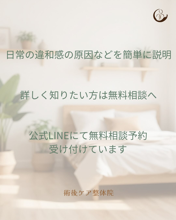 画像589