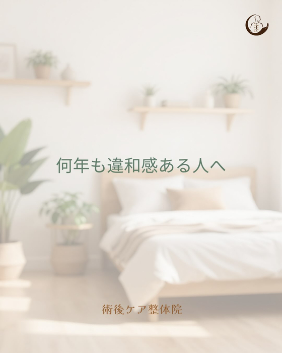 画像594