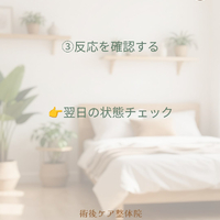 画像619
