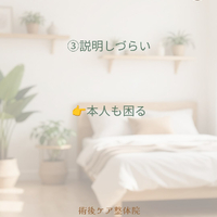 画像629