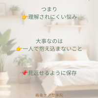 画像630