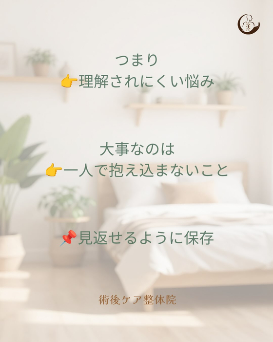 画像630